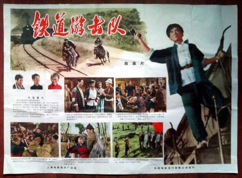 做假兴业银行账单定制日本护照电子版